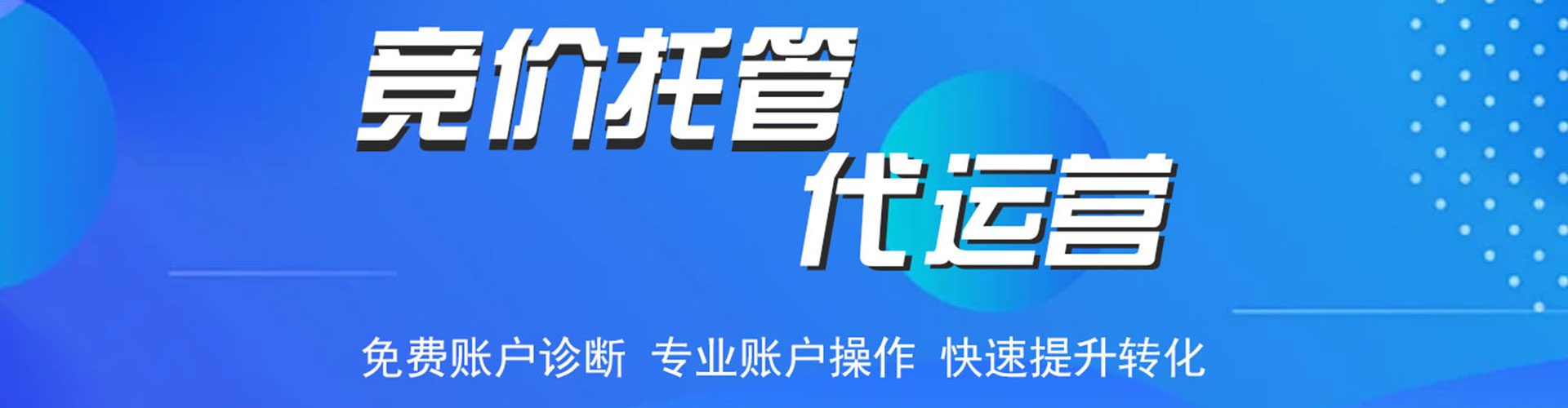 西贡微博信息流