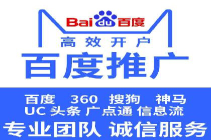 百度AI技术在运营推广中的应用
